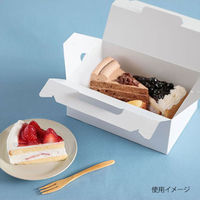 愛宝 紙手提箱 126 手提4号 ホワイト 1ケース(500個(50個×10))（直送品）