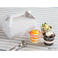 愛宝 紙手提箱 125 手提2号 ホワイト 1ケース(500個(50個×10))（直送品）