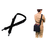 タカチ電機工業 ショルダーベルト SB1250 1個（直送品）