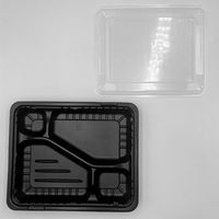 中央化学 弁当容器 CTガチ弁L IK24-20C2BK 本体 蓋セット 00752478 1ケース(800個(50個×16))（直送品）