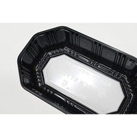 パックスタイル フルーツ容器 BPフルーツ2SWマド 黒 00781960 1袋(100個)（直送品）