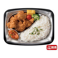 リスパック 弁当容器 バイオ 饗ロマン 10B 黒 RHHR111 1ケース(600個(50個×12))（直送品）