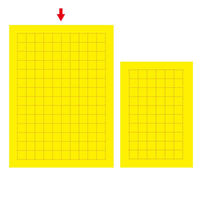 ササガワ POP用紙 11-1790 黄ポスター 大 無地 100枚入 1ケース(1個)（直送品）