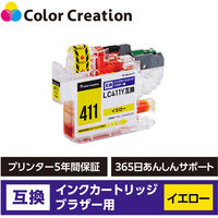 カラークリエーション ブラザー（brother）用 互換インク CC-BLC411Y イエロー LC411-Y互換 1個（直送品）