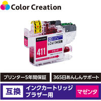 カラークリエーション ブラザー（brother）用 互換インク CC-BLC411M マゼンタ LC411-M互換 1個（直送品）