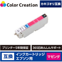 カラークリエーション エプソン（EPSON）用 互換インク CC-EKAK-M マゼンタ KAK-M互換 カキゴオリ 1個（直送品）