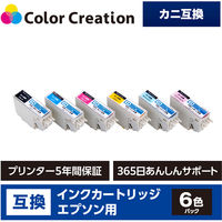 カラークリエーション エプソン（EPSON）用 互換インク CC-EKNIL-6PK 6色 KNI-6CL-L互換 カニ 1個（直送品）