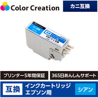 カラークリエーション エプソン（EPSON）用 互換インク CC-EKNIL-C シアン KNI-C-L互換 カニ 1個（直送品）