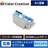 カラークリエーション エプソン（EPSON）用 互換インク CC-EKNIL-LC ライトシアン KNI-LC-L互換 カニ 1個（直送品）