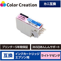 カラークリエーション エプソン（EPSON）用 互換インク CC-EKNIL-LM ライトマゼンタ KNI-LM-L互換 カニ 1個（直送品）