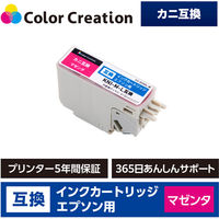 カラークリエーション エプソン（EPSON）用 互換インク CC-EKNIL-M マゼンタ KNI-M-L互換 カニ 1個（直送品）