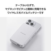 モバイルバッテリー 10000mAh 大容量 ワイヤレス充電対応 Qi2 白 DE-C67-10000WH エレコム 1個（直送品）