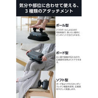 リフレッシュビート 振動ケア コードレス アタッチメント3種 減音パッド付 エクリア グレー HCR-BD01GY エレコム 1個（直送品）