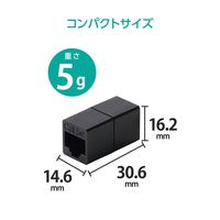 RJ45 中継コネクター(Cat5e) LD-RJ45U5EBK エレコム 1個（直送品）