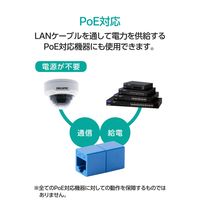 RJ45 中継コネクター(Cat5e) LD-RJ45U5EBU エレコム 1個（直送品）