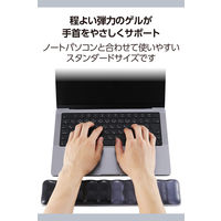 リストレスト パームレスト 透明ゲル ロングサイズ MOH-BPGLMBK エレコム 1個（直送品）