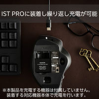 交換用バッテリー 3.7V 600mAh リチウムイオン電池 ブラック M-BP10 エレコム 1個（直送品）