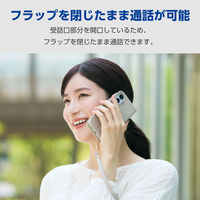 AQUOS wish5 (SH-52F) ケース ハンドストラップ付 グレージュ PM-S251PLFY4GB エレコム 1個（直送品）