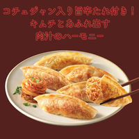 大象ジャパン [冷凍] 大象(デサン)ジャパン 豚キムチマンドゥ 356g×12個 4580086741876 1セット(356g×12個)（直送品）