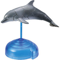 アーテック パズルDEフィギュア マリン 1個 21270 1セット(1個×3)（直送品）