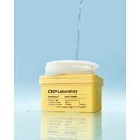 CNP （チャアンドパク） Laboratory　プロポリス　デイリーマスク　30枚入　韓国コスメ