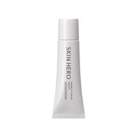 スキンヒーロー　リンクルシーラークリーム＜クリーム・下地＞部分用 8g スタイリングライフ・ホールディングス　BCL カンパニー