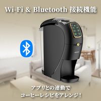 ネスレ日本 ネスカフェ ゴールドブレンド バリスタ スリム コーヒー体験セット 1セット