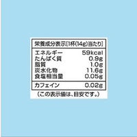 日東紅茶 ロイヤルミルクティー 1袋（250g）（わけあり品）