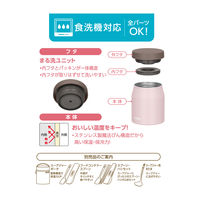サーモス 真空断熱スープジャー 300mL ソフトピンク JEF-300 SFPK 1個 食洗機対応 保温保冷
