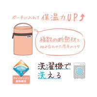 サーモス スープジャーポーチ コーラルピンク RFN-001 CP 1個 200mL用 洗濯機洗い可能