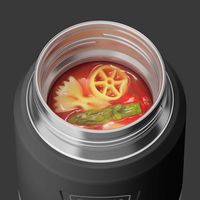 サーモス フードジャー 500mL グラナイト ASSA-500 GRT 1個