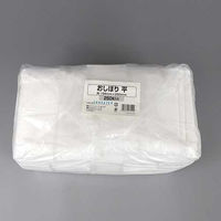 MISM おしぼり 平 無地 2000枚 H-10 185250 1袋（直送品）