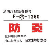 MISM レジマット 50x120cm グレー 1セット(1枚×5)（直送品）