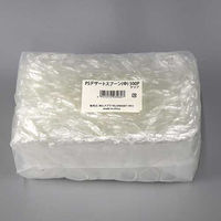 MISM PSデザートスプーン クリア M 1000本 1セット(1袋×10)（直送品）