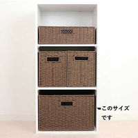 MISM CESTAFINO クラフトボックスレギュラー ダークブラウン 1セット(1個×18)（直送品）