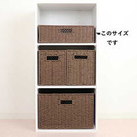 MISM CESTAFINO クラフトボックス 横ハーフ ダークブラウン 1セット(1個×18)（直送品）