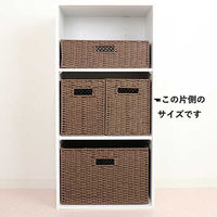 MISM CESTAFINO クラフトボックス 縦ハーフ ダークブラウン 1セット(1個×12)（直送品）