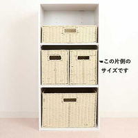 MISM CESTAFINO クラフトボックス 縦ハーフ IV 1セット(1個×12)（直送品）