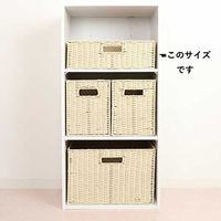 MISM CESTAFINO クラフトボックス 横ハーフ IV 1セット(1個×18)（直送品）