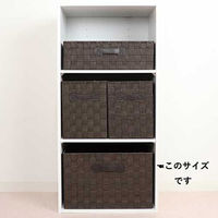 MISM CESTAFINO ベルト ボックス レギュラー ダークブラウン 1セット(1個×18)（直送品）