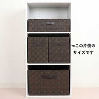 MISM CESTAFINO ベルトボックス 縦ハーフ ダークブラウン 1セット(1個×12)（直送品）