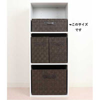 MISM CESTAFINO ベルトボックス 横ハーフ ダークブラウン 1セット(1個×18)（直送品）