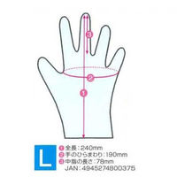 MISM ウレタン背抜 楽々PUフィット手袋L 10双 1セット(1袋×25)（直送品）