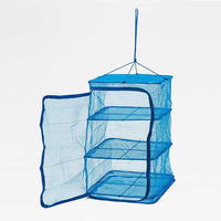 MISM 万能ドライネット L 1セット(1個×20)（直送品）