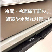 MISM 水もれキャッチャー 水吸隊 1本 1セット(1本×30)（直送品）