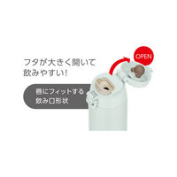 サーモス 真空断熱ケータイマグ 水筒 550mL フロスティホワイト JPC-550 FRWH 1個 食洗機対応 保温保冷