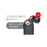 サーモス 真空断熱ケータイマグ 水筒 550mL アッシュブラック JPC-550 ASBK 1個 食洗機対応 保温保冷