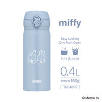 サーモス 真空断熱ケータイマグ 水筒 400mL ミッフィー アッシュブルー JNL-406B ASB 1個 保温保冷