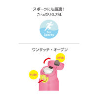 サーモス ケータイマグ 水筒 750mL ビビッドピンク JNR-753LTD VP 1個 保冷保温