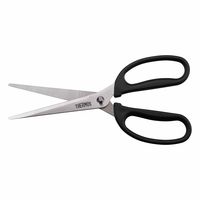 サーモス キッチンバサミ ブラック ストレート KK-HS001 BK1個 食洗機対応 分解式